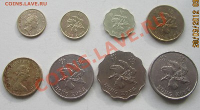 Общий Обменник (монеты, боны и др.) - гонконг2