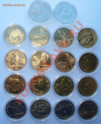 Серия монет Польши "Животный мир" - 18 монет (не драгмет) - fauna_18