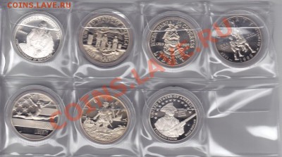монеты США (вроде как небольшой каталог всех монет США) - коммеративы совр_01