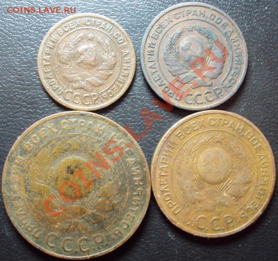 1,2,3,5 коп 1924 с 1 рубля до 02.05.2012 - DSC01127.JPG
