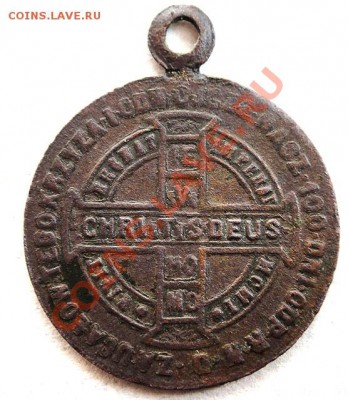 Старый церковный жетон с портретом римского папы Льва XIII - 2