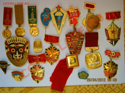 значки СССР,разная тематика обмен на 10 руб монеты-древние г - IMG_2075