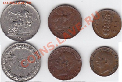 Италия 1924 набор из 3 монет до 04.05.12 22:00 - 1