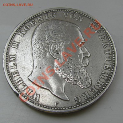 Германия 5 марок 1903 Ваттенберг - IMG_0145