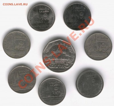 8 монет Тайланда 4.05.12 до 22:00 - уу2