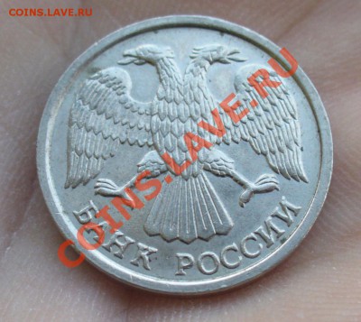 10 рублей 1993 года, лмд, не магнитная! Оценка - P1130178.JPG