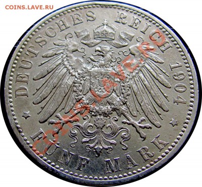 I94 AG 5 марок 1904 Вюртемберг до 05.05 в 22°° - I94 5 Mark Wuerttemberg 1904_2