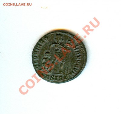 Античная монета на опознание - сканирование0012