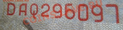 С рубля Малайя 1 цент 1943 До 30.04.12 в 22:00 МСК - P4290008
