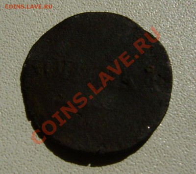 Монета или жетон 1837г - P1230012.JPG