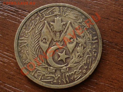Алжир 20 сантимов 1964 до 02.05.12 в 21.00 М - IMG_8927