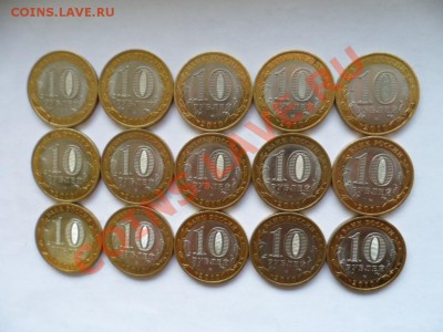 ненецкий АО 15 монет из оборота до 03.05.2012 в 22:00 МСК - SAM_1559.JPG