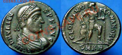 Античная монета на опознание - valen009