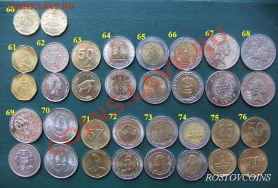 II часть -  Монеты мира - FAO- и др. оптом и в розницу (UNC) - 06 Монеты по 50 рублей. (нр. 60-76).JPG