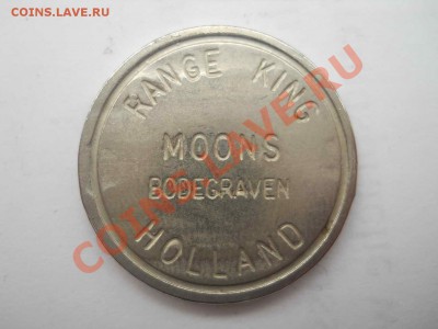 Жетон Range king moons bodegraven - DSCN0440.JPG