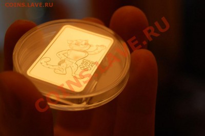 Серебро 3 рубля - СОЧИ 2014 - талисман Леопард - DSC_0221- маленький