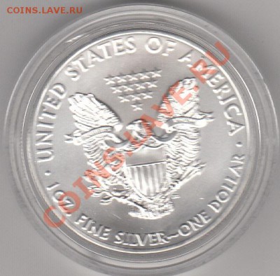 монеты США (вроде как небольшой каталог всех монет США) - IMG_0010