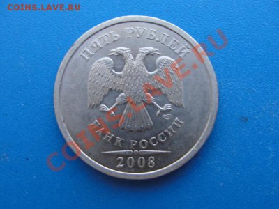 Разновидности монет 1997-2012 - DSC03008.JPG