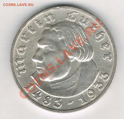 Монеты Германии. Веймар, Третий рейх! - CCI03052012_00005