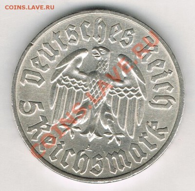 Монеты Германии. Веймар, Третий рейх! - CCI03052012_00006