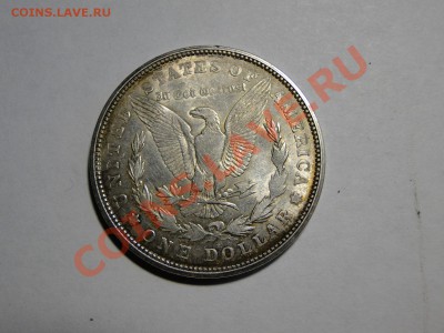 1 доллар 1921 год,1 доллар 2002 год  Серебро - DSC09565.JPG