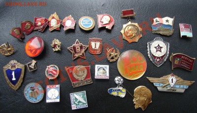 Прошу высказаться по ценности значков советского периода - значки