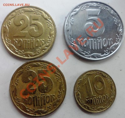 оцените пожалуйста монетки Украины и Казахстана - SAM_1360.JPG