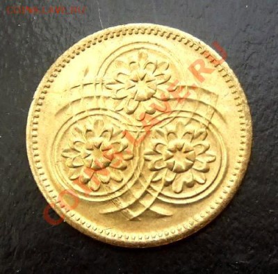 ГАЙАНА 1 цент (1988) до 25.05 (22.00) - Гайана 1 цент (1988) А