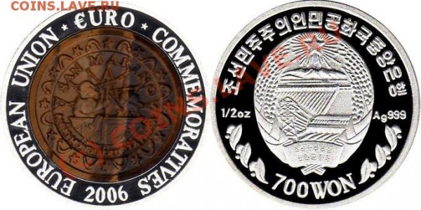 Монета в монете - Северная Корея 700 вон 2006.JPG