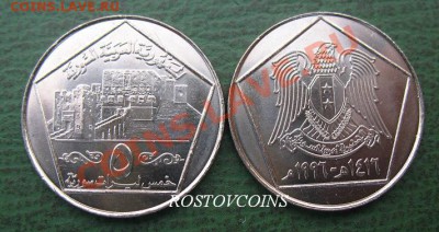 Монеты Бл. Востока и Сев. Африки UNC наборами и отдельно - 17 СИРИЯ 5 фунтов 1996 г. UNC = 50.JPG