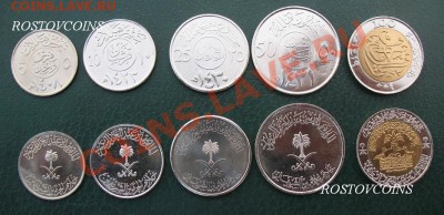 Монеты Бл. Востока и Сев. Африки UNC наборами и отдельно - 27 САУДОВСКАЯ АРАВИЯ набор из 5 монет UNC = 380 (100 халала нового типа).JPG