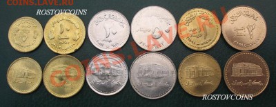 Монеты Бл. Востока и Сев. Африки UNC наборами и отдельно - 47 СУДАН набор из 6 монет UNC = 350.JPG