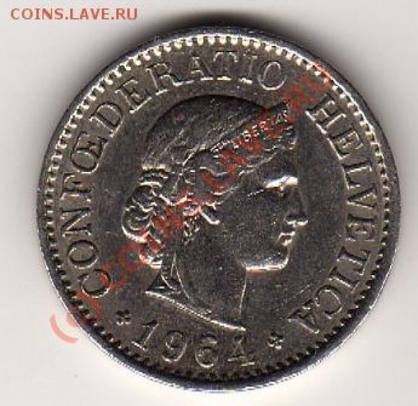 несколько непонятных монет - img0512