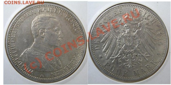 5 марок Пруссия 1914. - 1914