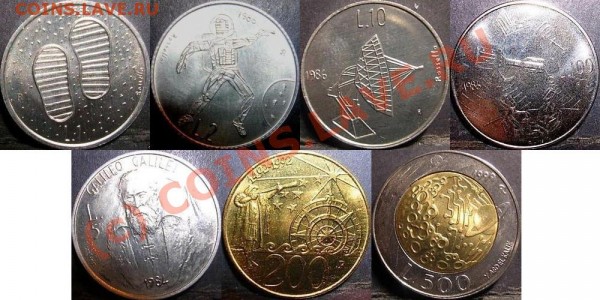 Монеты Сан-Марино на космическую тему - san marino coins.JPG