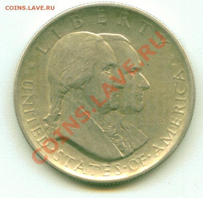 монеты США (вроде как небольшой каталог всех монет США) - Image10