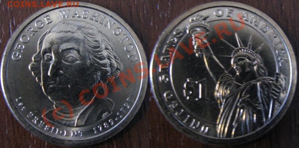 Монеты из США - George Washington.JPG
