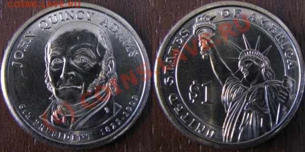 Монеты из США - John Quincy Adams.JPG