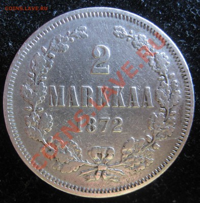 Русская Финляндия 2 марки 1872 до 28.06 - IMG_0005.JPG