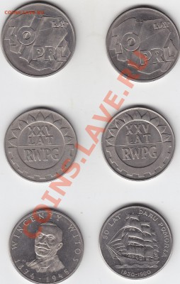 ПОЛЬША Юбилейные монеты 2 злотые и другие пополняемая тема - IMG_0012