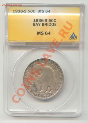 монеты США (вроде как небольшой каталог всех монет США) - Image5