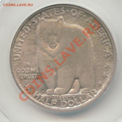 монеты США (вроде как небольшой каталог всех монет США) - Image3