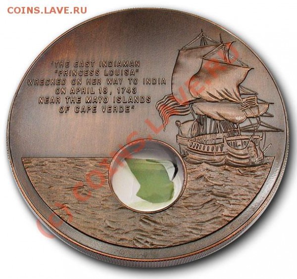 Монета в монете - Либерия, 10 долларов, 2001 год