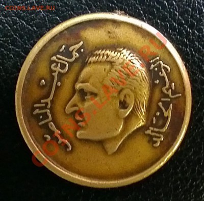 Определение монеты человек с арабской вязью. - IMAG0041