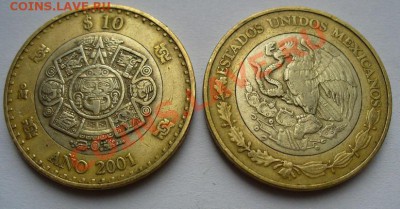 10 Pesos 2001 - 10 Pesos 2001