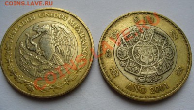 10 Pesos 2001 другая сторона тех же монет - 10 Pesos 2001-2