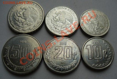 10, 20 и 50 центаво современные - Current 10, 20 and 50 centavos