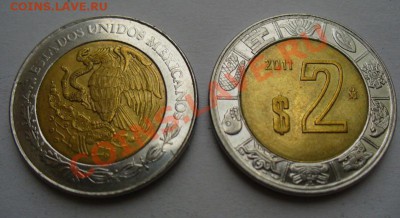 2 Песо современные - 2 Pesos