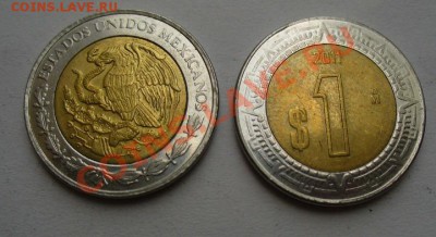 1 Песо современный - 1 Peso