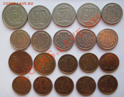 Монеты Польши 20 шт.  до 12.07.2012г в 22.00 мск - IMG_4026.JPG
